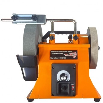 WorkMan 8103